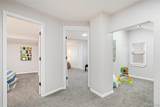 1387 University Avenue - Photo 24