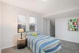 1387 University Avenue - Photo 27