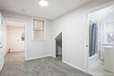 1387 University Avenue - Photo 28