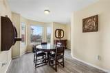 50414 Greycoat Lane - Photo 11