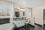 100 Latson Road - Photo 24