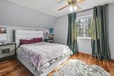100 Latson Road - Photo 30