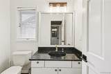 100 Latson Road - Photo 45