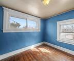 9296 6 Mile Road - Photo 17