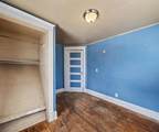 9296 6 Mile Road - Photo 18