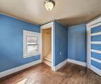 9296 6 Mile Road - Photo 19