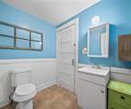 9296 6 Mile Road - Photo 25