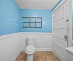 9296 6 Mile Road - Photo 26
