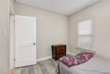 12617 Filbert Street - Photo 7
