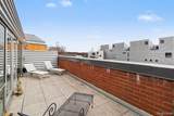 322 Harrison Avenue - Photo 34