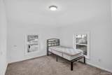 206 Grinnell Street - Photo 22