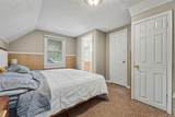 20620 Westhampton Avenue - Photo 8