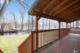 283 Fremont Road - Photo 27