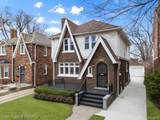 16204 Roselawn Street - Photo 1