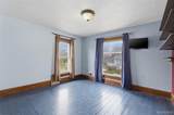 502 Logan Street - Photo 21