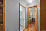 1920 Saratoga Street - Photo 18