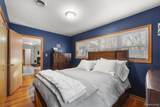 1920 Saratoga Street - Photo 20