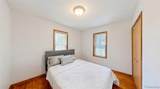 1920 Saratoga Street - Photo 24