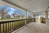 1920 Saratoga Street - Photo 6