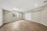 48877 Point Lakeview Drive - Photo 57