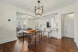 39 Neome Drive - Photo 10