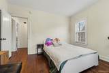 39 Neome Drive - Photo 17