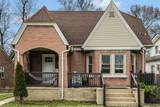 39 Neome Drive - Photo 2