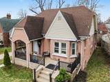 39 Neome Drive - Photo 27