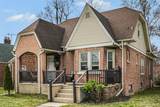 39 Neome Drive - Photo 3