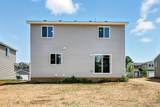 5744 Copper Tree Park - Photo 4