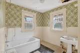 319 Homecrest Road - Photo 14