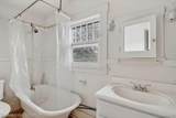 319 Homecrest Road - Photo 20