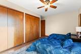 51637 Baker Road - Photo 33