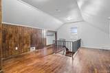 2613 Woodrow Avenue - Photo 8