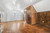 2613 Woodrow Avenue - Photo 9