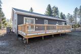 229 Water Street - Photo 13