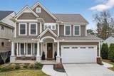 3712 Linwood Avenue - Photo 1