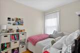 1203 State Street - Photo 23