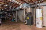 401 Saint Marys Street - Photo 21