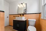 11537 Roxbury Street - Photo 15