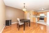 1867 Lindsay Lane - Photo 11