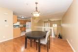 1867 Lindsay Lane - Photo 12