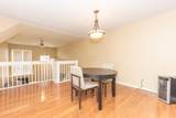 1867 Lindsay Lane - Photo 13
