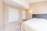 1867 Lindsay Lane - Photo 22