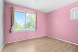 5003 Maple Street - Photo 12