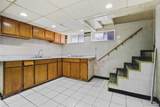 5003 Maple Street - Photo 22