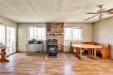 301 Fremont Road - Photo 13