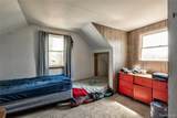 301 Fremont Road - Photo 18