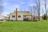 301 Fremont Road - Photo 2