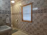 232 Bender Street - Photo 15